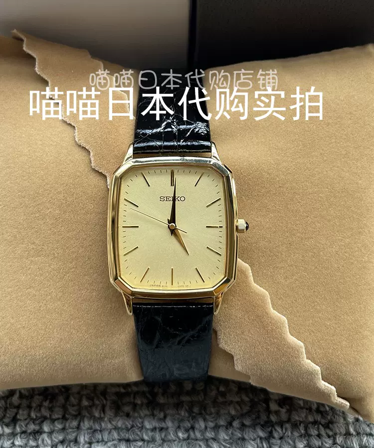 腕時計 SEIKO DOLCE&EXCELINE 稼働品 ケース付属 64-