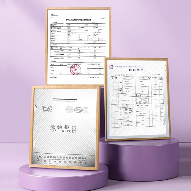 Anti-blue light reading glasses for women, high-definition, middle-aged and elderly fashionable ultra-light high-end brand genuine reading glasses