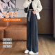 Velvet narrow wide-leg pants for women in autumn and winter high-waisted loose casual pants for small people spring banana straight sports pants