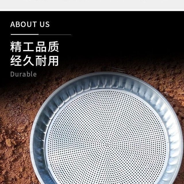 Sieve gardening sieve soil large sieve grain sand stone filter round flower sieve household industrial round sieve