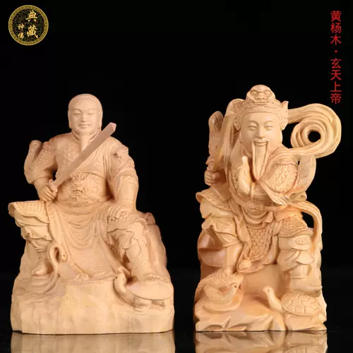 特価商品 僧形立像 6寸 仏像 木彫 ◆白檀 光背無し 念珠 - 彫刻/オブジェクト