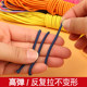 Round elastic band high elastic color elastic rope children jump rubber band rubber band beef tendon durable pants elastic rope