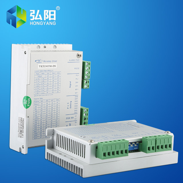 YKD2405M 2-Phase Stepper Motor Driver – DC20-50V, 4.0A, 200 Microstep, Replace YKC2405M, For CNC & Automation