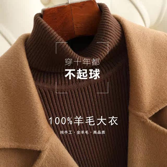 Double-sided wool coat for women mid-length over-knee slim fit 2025 autumn and winter new Korean version of small wool coat