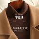 Double-sided wool coat for women mid-length over-knee slim fit 2025 autumn and winter new Korean version of small wool coat