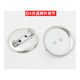 Invisible small brooch material anti-exposure collar button tray safety lock brooch welding ring large pin diy accessories