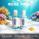 Aussie white kangaroo shampoo oil control fluffy improves frizziness and abundance sample travel suit 50ml*2
