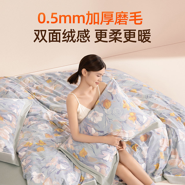 Mengjie 100% cotton brushed four-piece set 2023 autumn and winter new style thickened warm and moisture-wicking flower and bird environmentally friendly printing