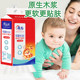 Dragon dance hanging large paper towel wall hanging thickened long wettable mother and baby cleaning paper towel family pack