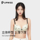 Three-stage high school student girl's underwear bra, push-up and shaping, no steel ring, fixed cup support, anti-sagging bra