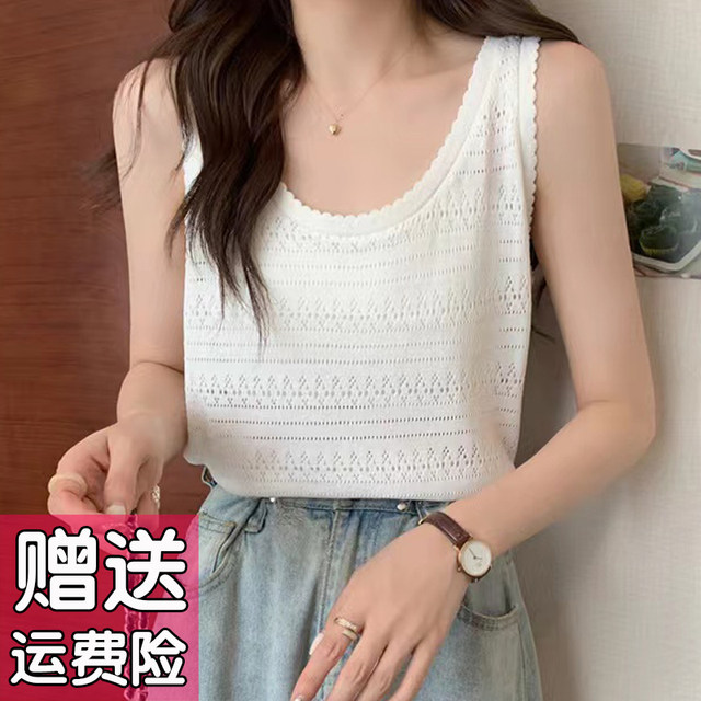 Sling vest Female in summer suits with ice wire wearing large size bottoming shirt knit hollow sleeveless tops fat mm