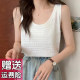 Sling vest Female in summer suits with ice wire wearing large size bottoming shirt knit hollow sleeveless tops fat mm
