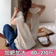 Large size design sense niche ice silk suspender vest female in summer wears loose and loose knitted sleeveless top, fat mm