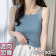Large -size white knitted suspender vest female suite inside ice shirt ice wire wears sleeveless shirt fat mm summer