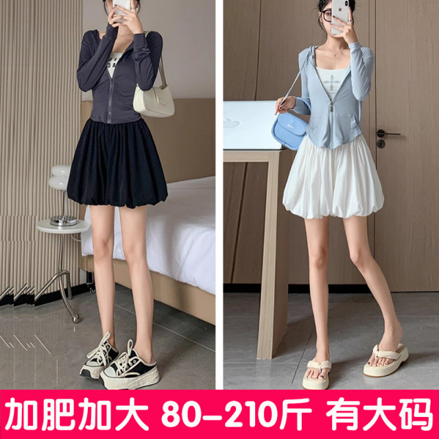 Large size fat mm high waist slim short skirt A-line skirt for women 2025 new summer flower bud short skirt short skirt