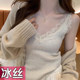 Large -yard V -neck lace camisole Women in summer wearing knitted bottoming shirts ice silk sleeveless tops fat mm
