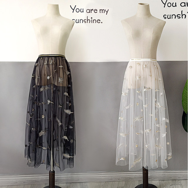2025 summer new sequin embroidered mesh skirt perspective