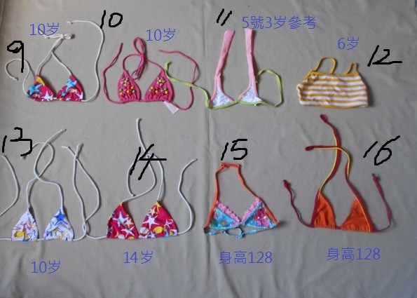 2~10 years old baby 009 bikini top, children's swimsuit, girls, big children, toddlers, triangle cup, chest type