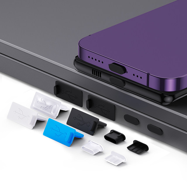 TypeC data port dust plug USB silicone plug suitable for laptop MacBook ...