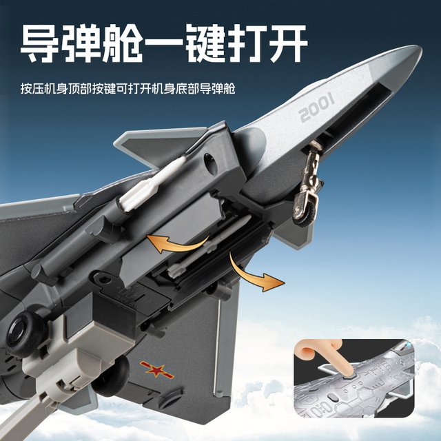 J-20 aircraft model alloy simulation stealth fighter aircraft model aircraft children's military toys boy ornaments