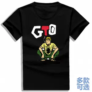 00s GTO 鬼塚英吉 アニメ Tシャツ-