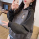 Early spring clothing polo collar sweatshirt for women in spring and autumn Korean loose large size thin tie-dye contrast raglan sleeve top jacket