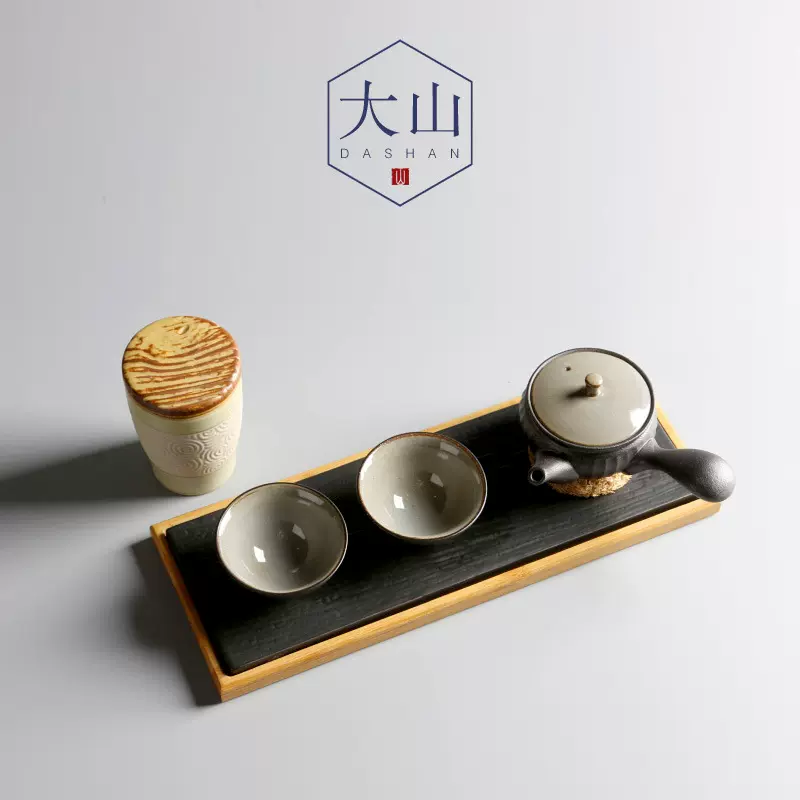 定做干泡茶盘 新人首单立减十元 2021年12月 淘宝海外