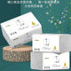 30 packs of paper 420 series large packs of paper household toilet paper whole box affordable napkin paper tissue hand paper