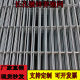 Galvanized wire mesh breeding fence protective mesh pigeon loft fence thickened dog cage steel bar chicken rabbit pigeon cage welding mesh