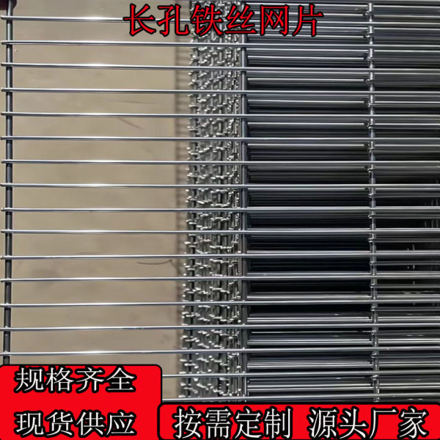 Galvanized wire mesh breeding fence protective mesh pigeon loft fence thickened dog cage steel bar chicken rabbit pigeon cage welding mesh