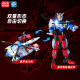 Cyro Altman Transformers Robot Vajrayana Airplane Sex Tower Mech Motor 5 -year -old 7 Boy