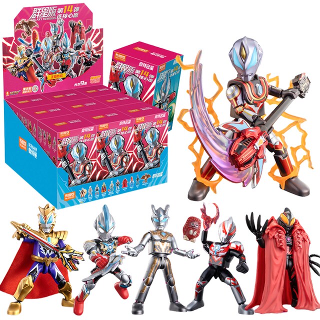 Ultraman Bruker Building Blocks 14th Bullet 13 Star Edition 14th Generation New Toy Brooke Building Blocks Man Blind Box