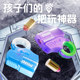 New mini ring gun internet celebrity gadget EDC decompression rotating launchable shell toy 4 boys and girls shooting