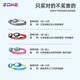 zokezhouke professional training racing competition swimming goggles for adults, children, boys and girls, high-definition waterproof and anti-fog swimming goggles