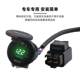 Suitable for Kawasaki Versys Sids 650 Modified Car Double -headed USB Charger Interface Fast Charging Voltage Display