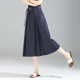 High-waisted casual lace-up denim A-line skirt mid-length skirt 2025 spring and summer fashionable versatile slim skirt
