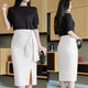 Jiuhong Boilet skirt hip skirt in Changchun Summer New Summer OL professional skirt High -waist, thin split, one -step skirt in the skirt
