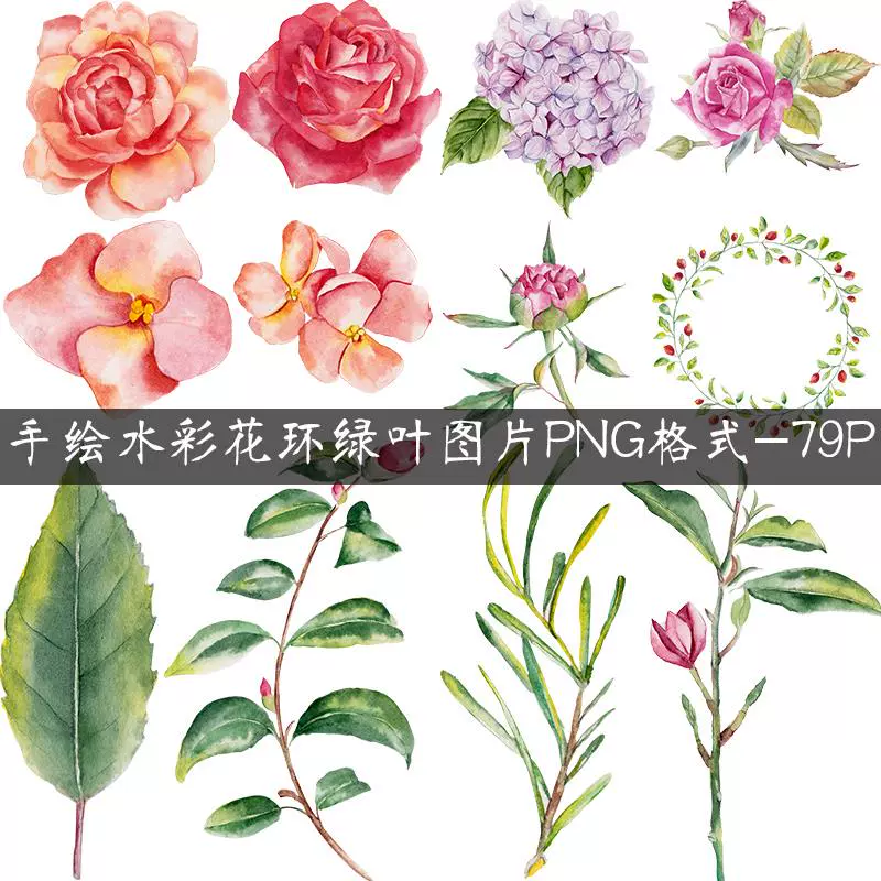 小碎花背景素材 新人首单立减十元 21年11月 淘宝海外 小碎花背景素材 新人首单立减十元 21年11月 淘宝海外