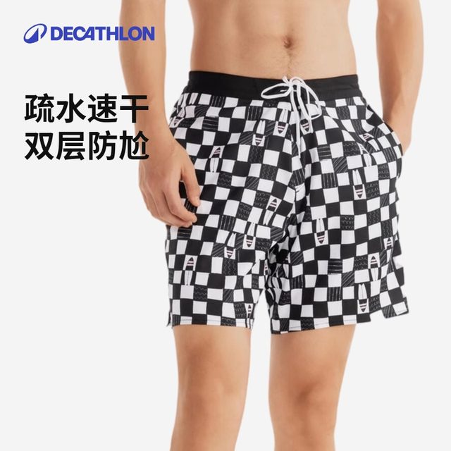 Decathlon swimming trunks men's beach pants swimming trunks anti-embarrassing printed flat corner surfing trousers hot spring men's IVU2