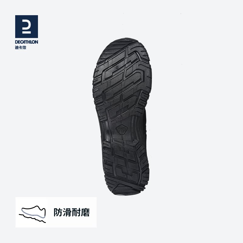 Scarpe da Trekking Decathlon Arp 50m Ebuy7