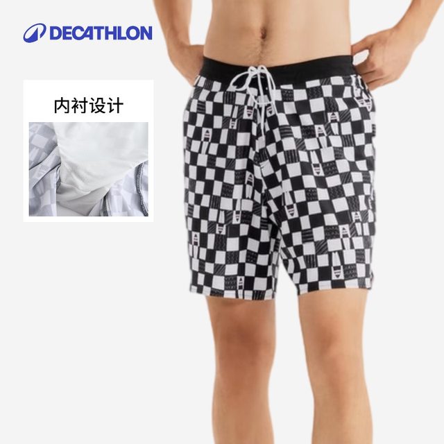Decathlon swimming trunks men's beach pants swimming trunks anti-embarrassing printed flat corner surfing trousers hot spring men's IVU2