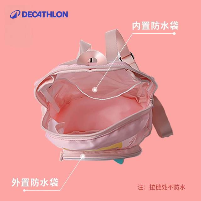 Decathlon children's swimming bag shark bag dry and wet separation waterproof storage bag fitness sports backpack IVD4