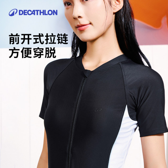 
Decathlon swimsuit women's hot spring 2025 new swimsuit large size conservative slightly fat meat cover swimsuit IVL2