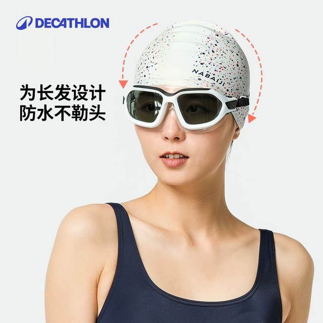 Decathlon silicone swimming cap for women, waterproof, non-stretching, plus size, large head circumference, long hair, children's swimming cap, girls IVA4