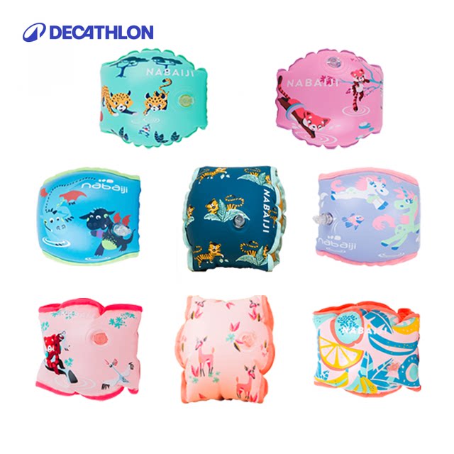 Decathlon children's swimming ring children's arm ring arm ring children's swimming equipment water sleeve buoyancy arm ring IVA3