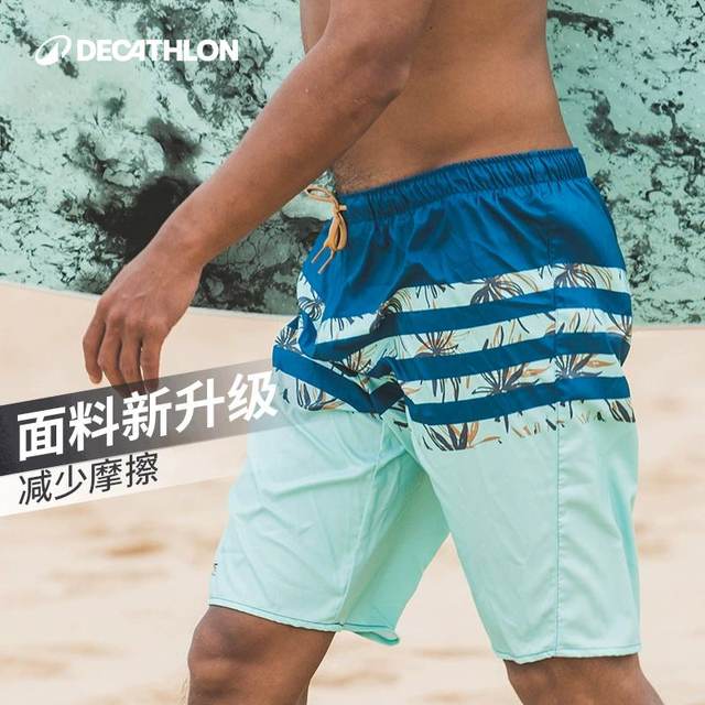 Decathlon swimming trousers Men's beach pants swimming trousers to prevent embarrassing new warm printing can be dropped in seaside flat angle IVU2
