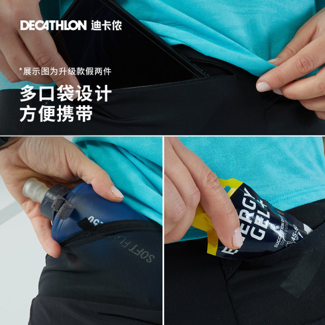 Decathlon fast dry short pants women's professional training marathon running pants multi -pocket training anti -walking light installation SAY3
