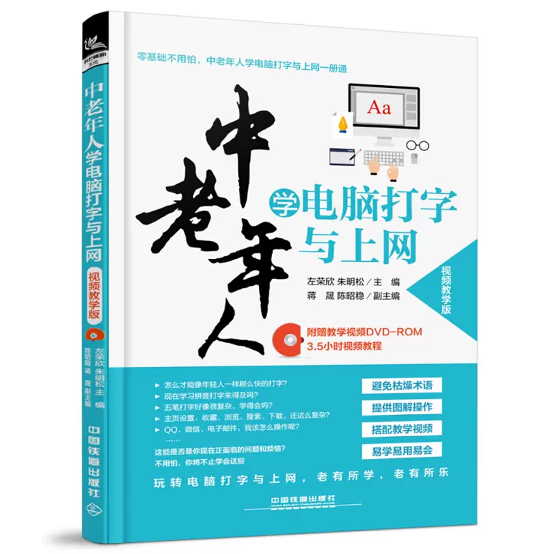 淘宝电脑版 新人首单立减十元 2021年12月 淘宝海外