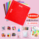 Abang non-woven handmade diy non-woven material bag kindergarten thickened colored felt hairpin making fabric