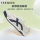 Tianmeiyi retro Forrest Gund training shoes men's new casual white shoes shopping mall same EQT06CM4